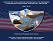Overview - FY2022 Defense Budget